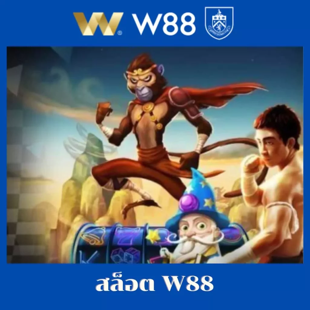 Tiger 789 คาสิโนชั้นนำ ระบบปลอดภัย มาตรฐานสูงสุดสนุกไม่มีสะดุด