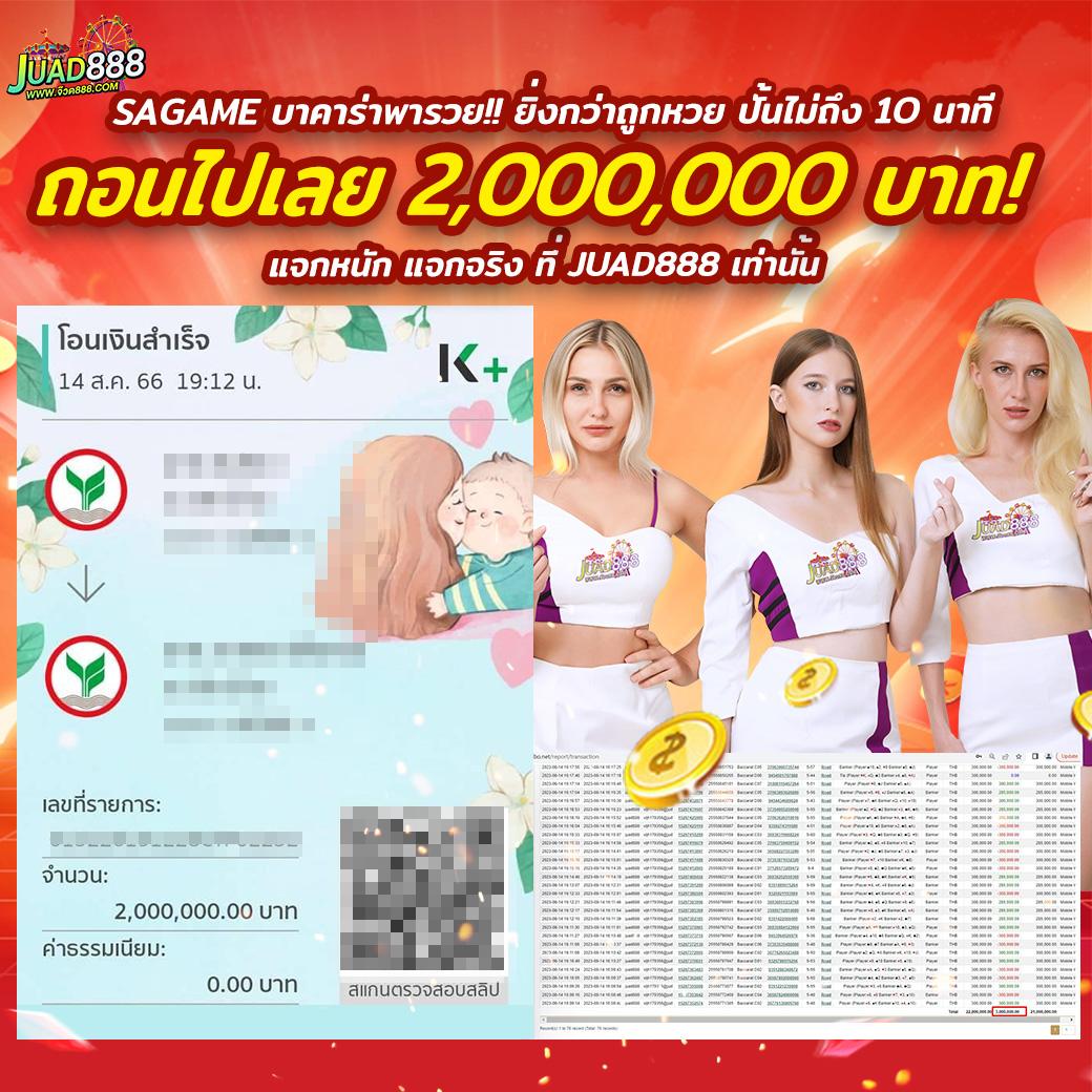 Tiger เว็บพนัน คาสิโนครบวงจร เดิมพันง่าย ทันสมัย 2023