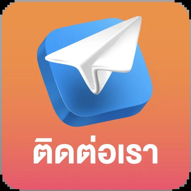 True Wallet คาสิโน เว็บตรง ฝากถอนรวดเร็วปลอดภัยที่สุด