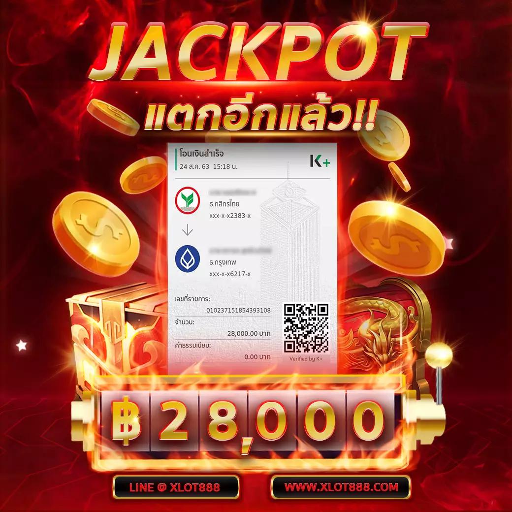 Victory Club คาสิโนออนไลน์ จบครบทุกความสนุก ความตื่นเต้นระดับมืออาชีพ