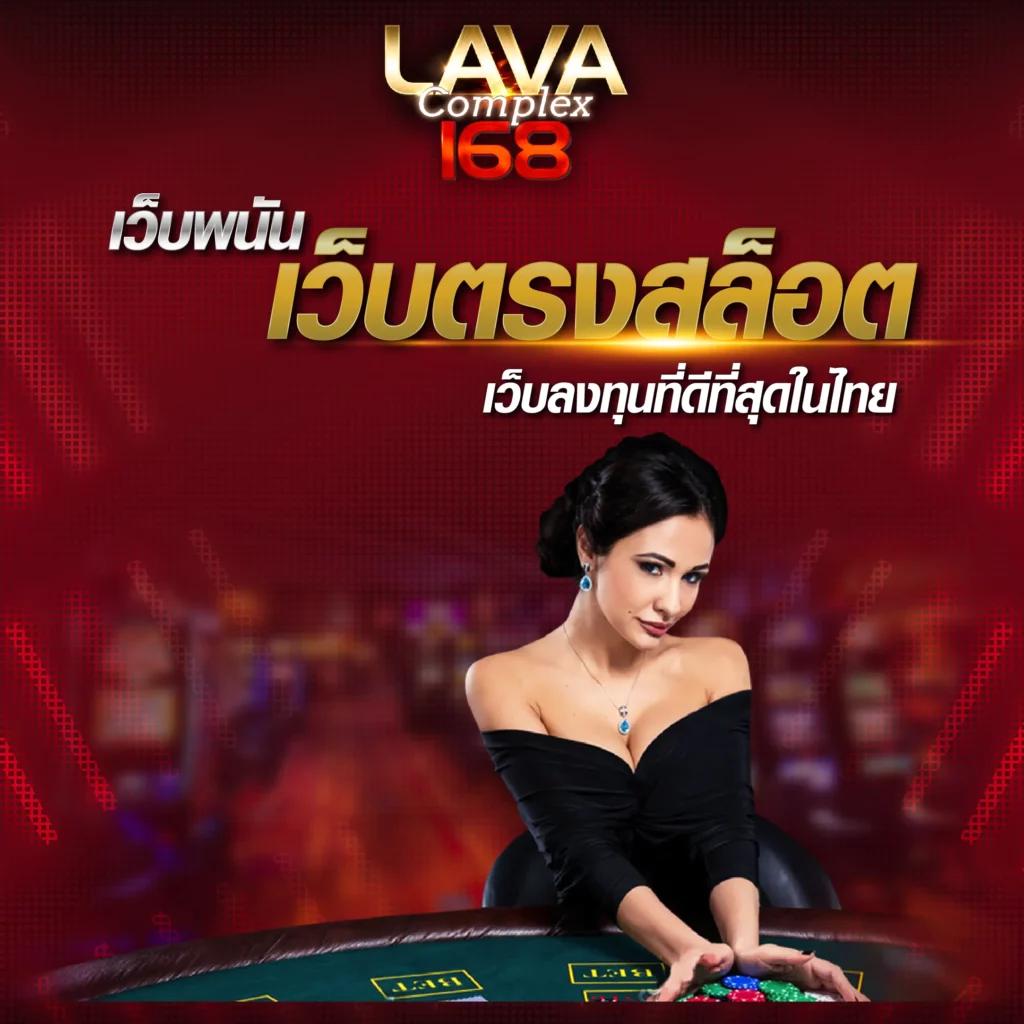 Ving777 Slot สล็อตออนไลน์ได้เงินจริง ระบบออโต้ มาแรงแห่งปี