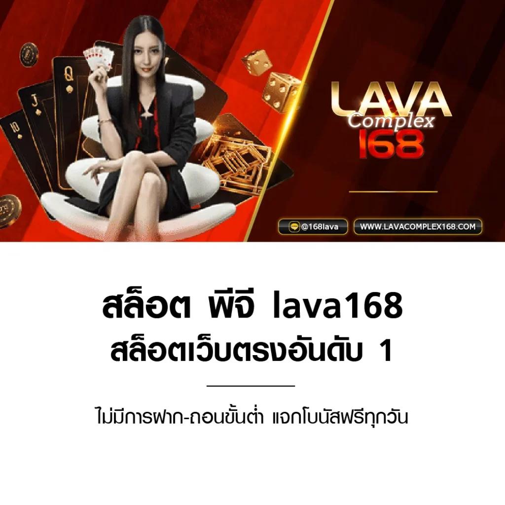 WOW Slot 191 เว็บตรง สล็อตออนไลน์ มาแรงอันดับ 1 ของไทย