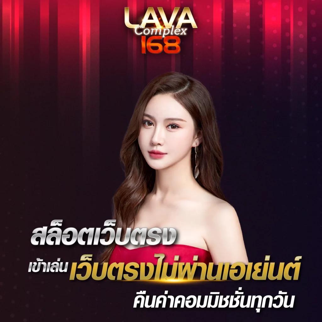 Wallet 168 คาสิโนครบวงจร รองรับทุกความสนุกและโปรโมชั่นสุดคุ้ม