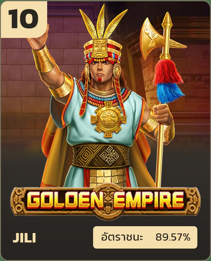 Wink24 สล็อต เว็บตรง แตกง่าย มอบประสบการณ์เกมสุดมันส์ที่สุดในไทย
