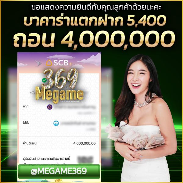 XOXสล็อต เว็บสล็อตใหม่ล่าสุด ระบบทดลองเล่นฟรีทุกเกม