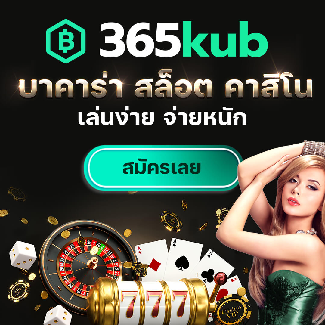 XWallet Link คาสิโนอันดับ1 รองรับทุกการเดิมพันมั่นใจ