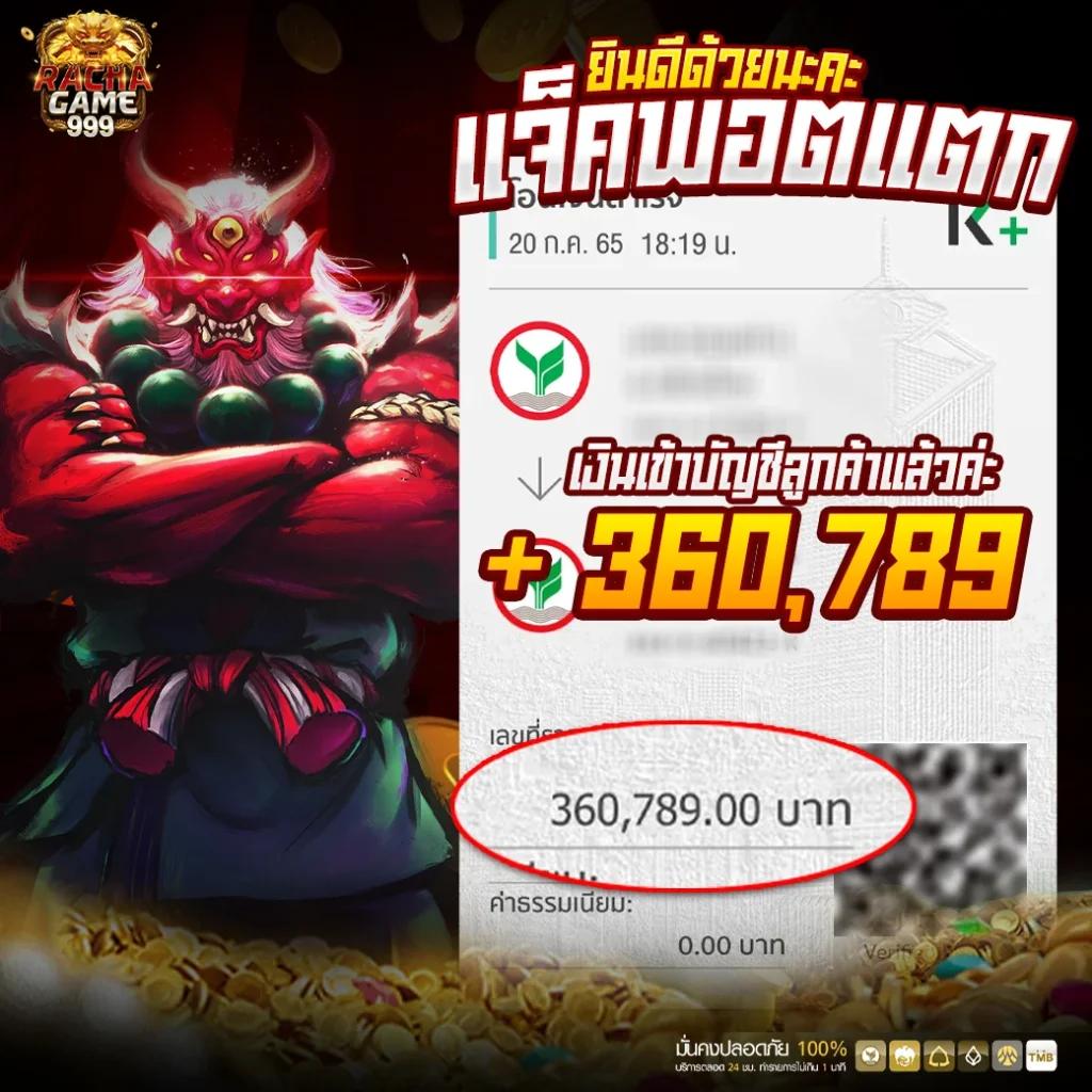 Z16bet คาสิโนออนไลน์ชั้นนำ พร้อมบริการใหม่ล่าสุดในไทย 2024