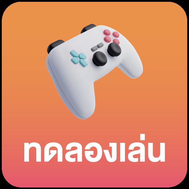 ak47 สล็อต แพลตฟอร์มคาสิโนออนไลน์ที่ทันสมัยและจ่ายจริง