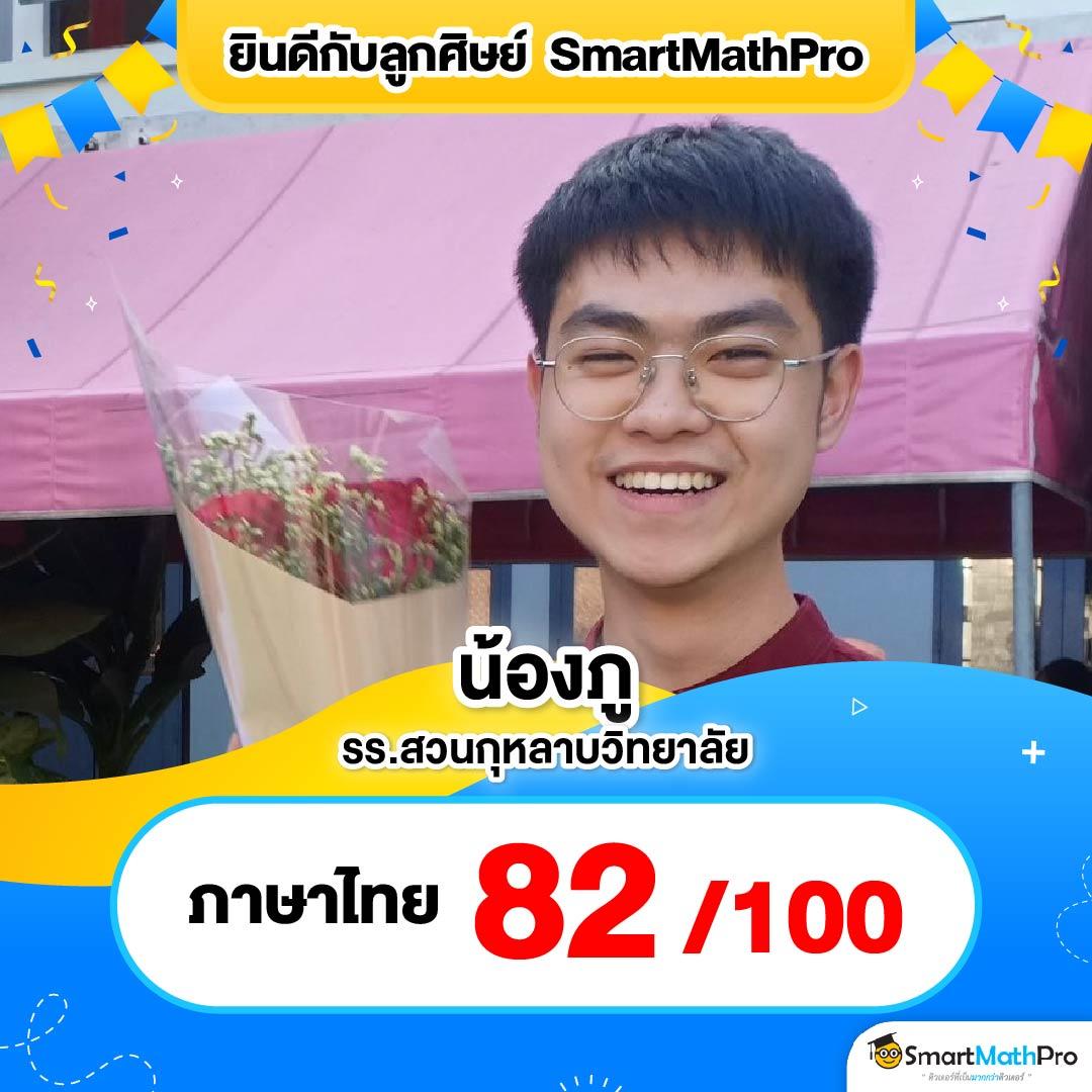 ak6g คาสิโนออนไลน์อันดับหนึ่งของไทย ลงทุนง่าย จ่ายจริงทุกยอด
