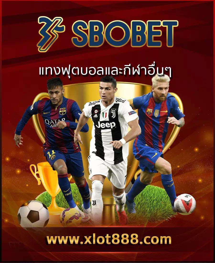 ak888bet เว็บเกมพนันออนไลน์ ดีที่สุด ระบบทันสมัย ปลอดภัย 2024