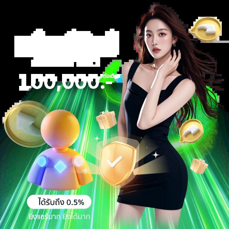akchamp888 เว็บเกมพนันชั้นนำ รวมโปรโมชั่นสุดฮิตในไทย