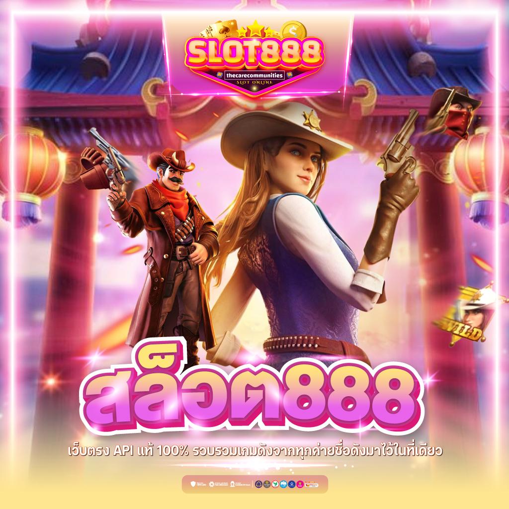 all4slot สมัครง่าย รับเครดิตฟรี พร้อมโปรโมชั่นเด็ดล่าสุดในไทย