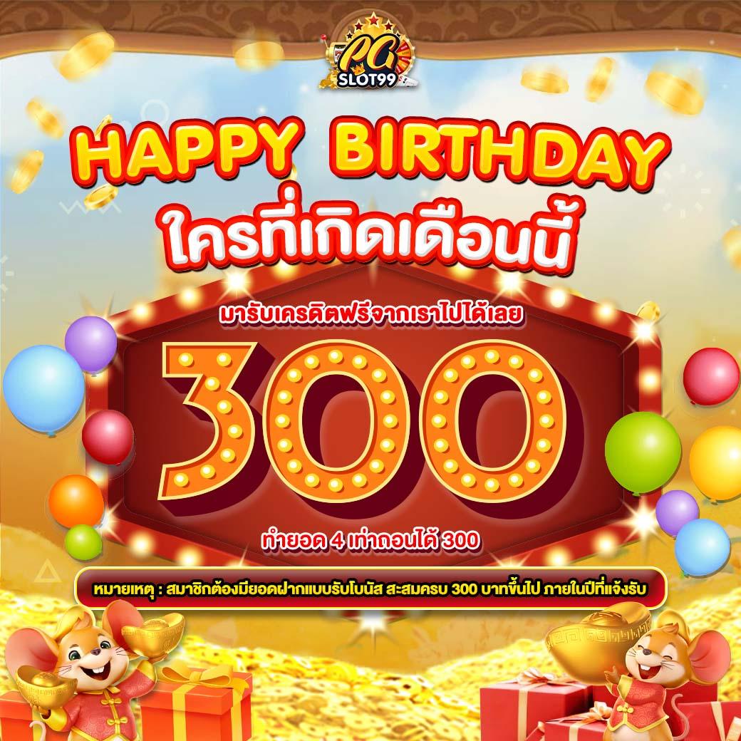 all slot wallet 789 ช่องทางเดิมพันออนไลน์ยอดนิยมแห่งปีสุดมันส์