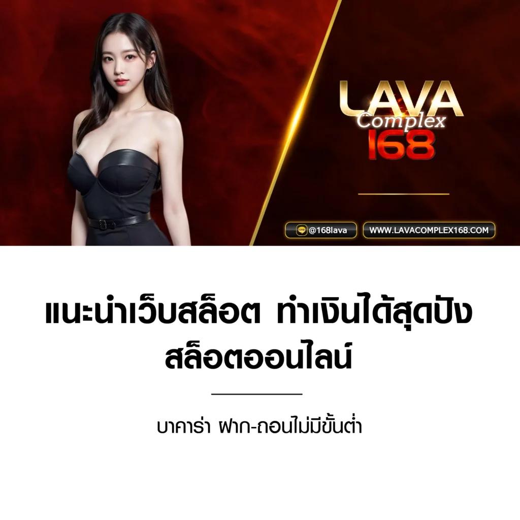 allone899 คาสิโนเว็บตรง ศูนย์รวมความสนุกสุดฮิตแห่งปี