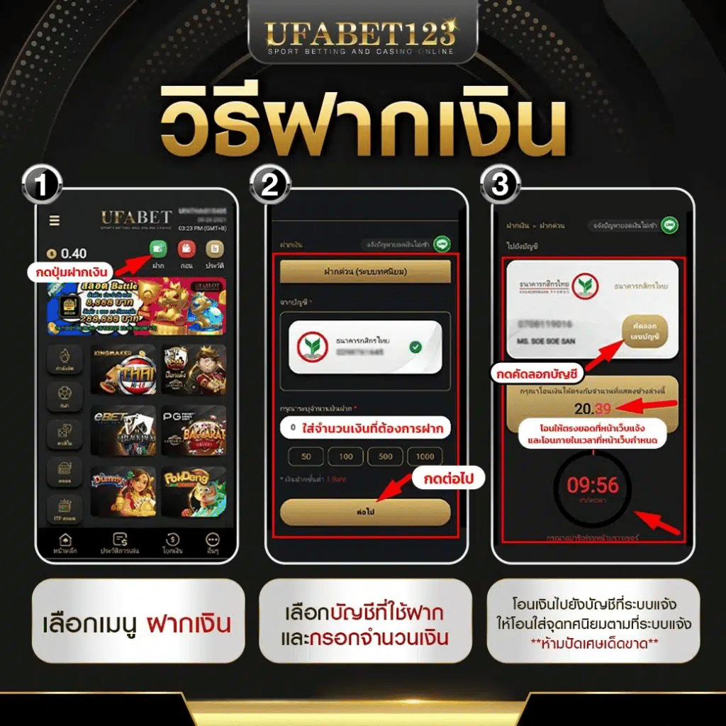 ap123สล็อต เว็บตรงเกมได้เงินจริง เล่นง่าย เติมเร็ว มั่นใจทุกการเดิมพัน