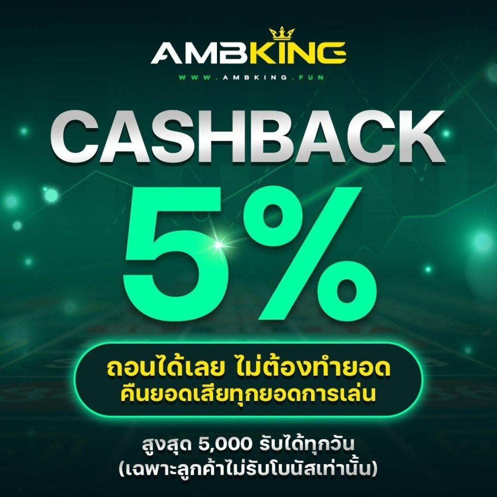 asia999 เครดิต ฟรี 40 สมัครง่าย ไม่เสียค่าน้ำในไทยเดือนนี้
