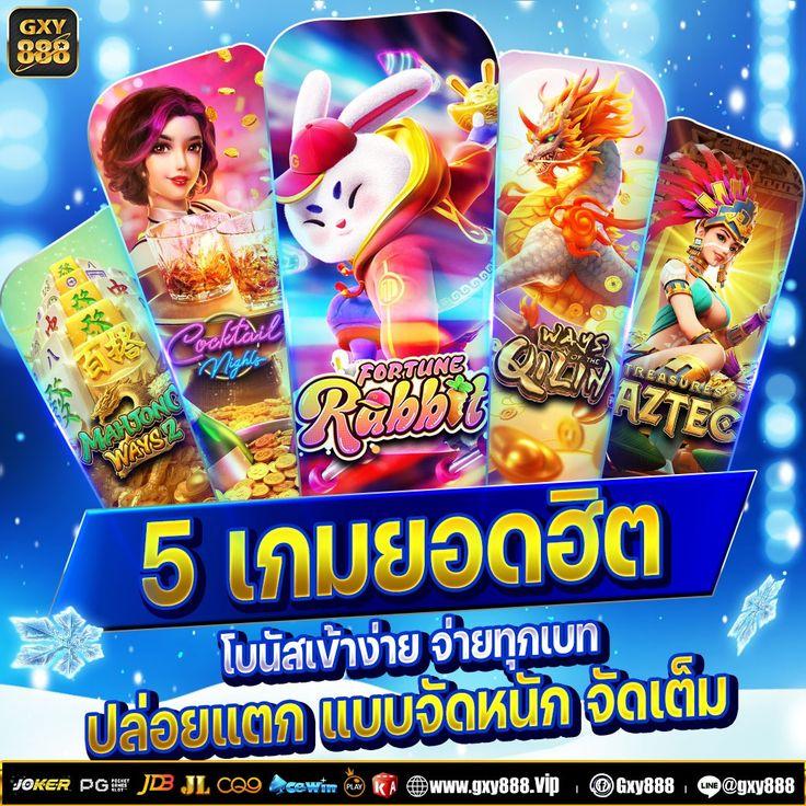 autobet2 เว็บคาสิโนอันดับ 1 พร้อมเกมทันสมัยและโบนัสแตกง่าย