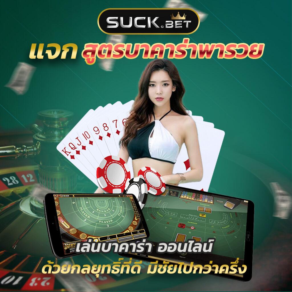 autoplay168 เว็บเดิมพันครบทุกรูปแบบ พร้อมโปรแรงที่สุดในไทย