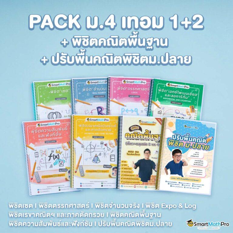 avg168 แทงคาสิโนสล็อตออนไลน์ครบทุกเกมสุดฮิตเจ้าเดียวในไทย