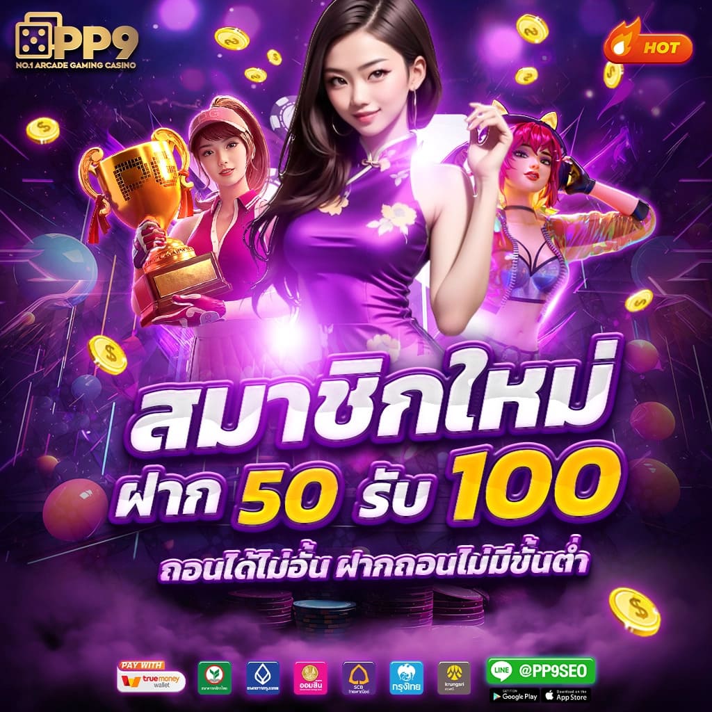 avg168slot สล็อตออนไลน์แจกจริง แตกง่าย อัปเดตสล็อตใหม่ล่าสุด