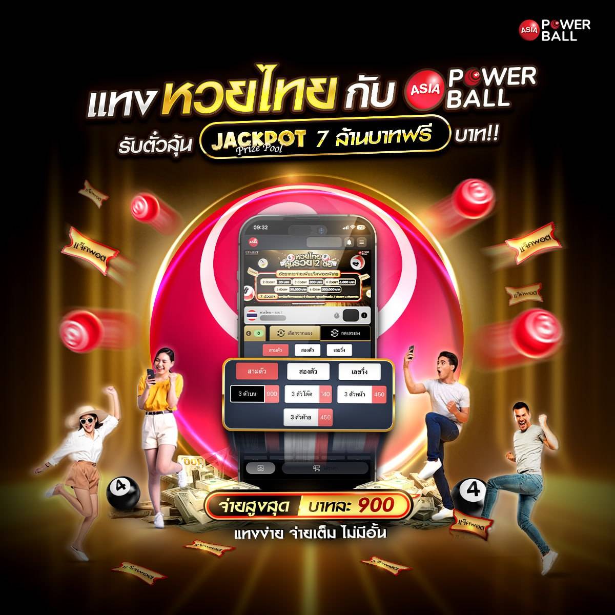 bacara168 เว็บไซต์คาสิโนออนไลน์ มาตรฐานสูง เดิมพันปลอดภัย 24 ชั่วโมง