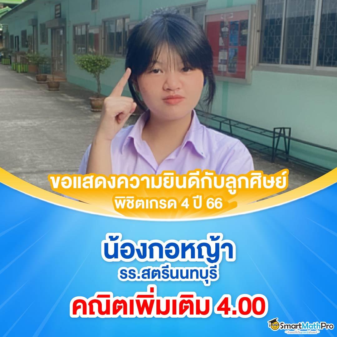 banball คาสิโนอันดับหนึ่ง โปรโมชั่นโดนใจ เล่นง่าย จ่ายจริง