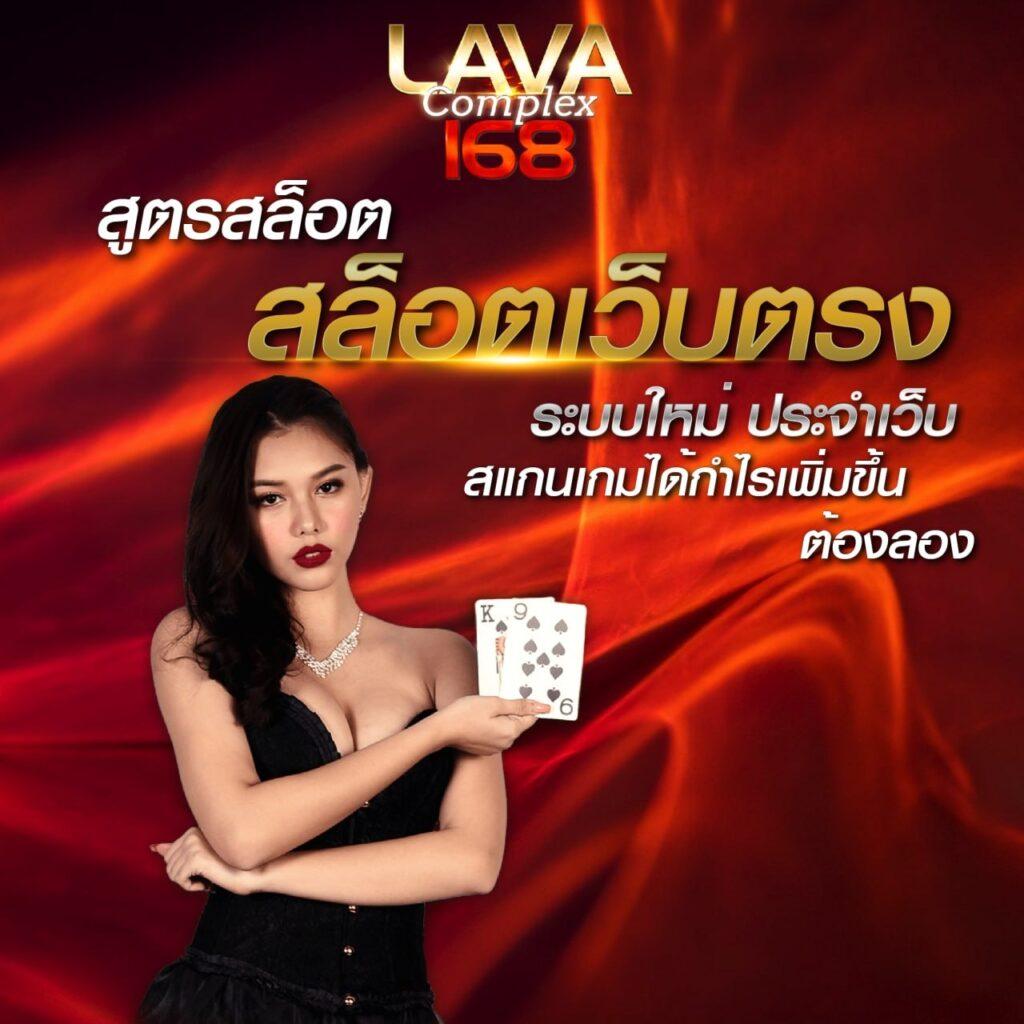bet365 ไทย เว็บเดิมพันออนไลน์ยอดนิยม ความสนุกครบครันทุกเกม