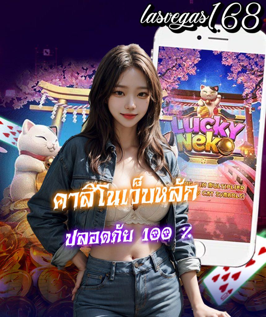 betfilk คาสิโนออนไลน์อันดับหนึ่ง แจกโปรโมชั่นสุดคุ้มทุกวัน