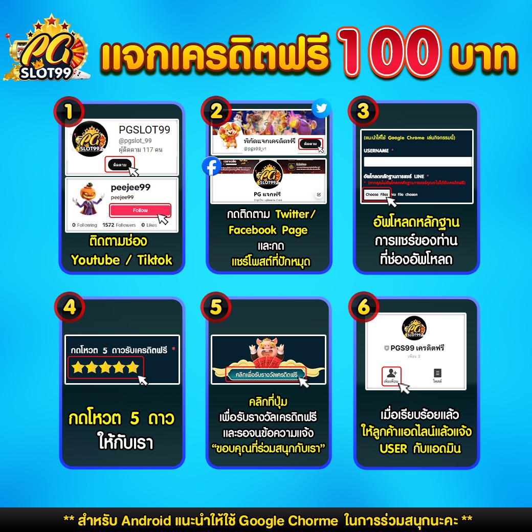 betflik11 ศูนย์รวมการเดิมพันปลอดภัย มั่นคง ครบทุกเกมยอดนิยม