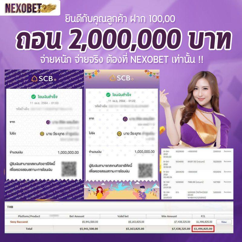 betflik28 เว็บตรงคาสิโนออนไลน์ รวมเกมสล็อต บาคาร่า อัพเดตใหม่ล่าสุด
