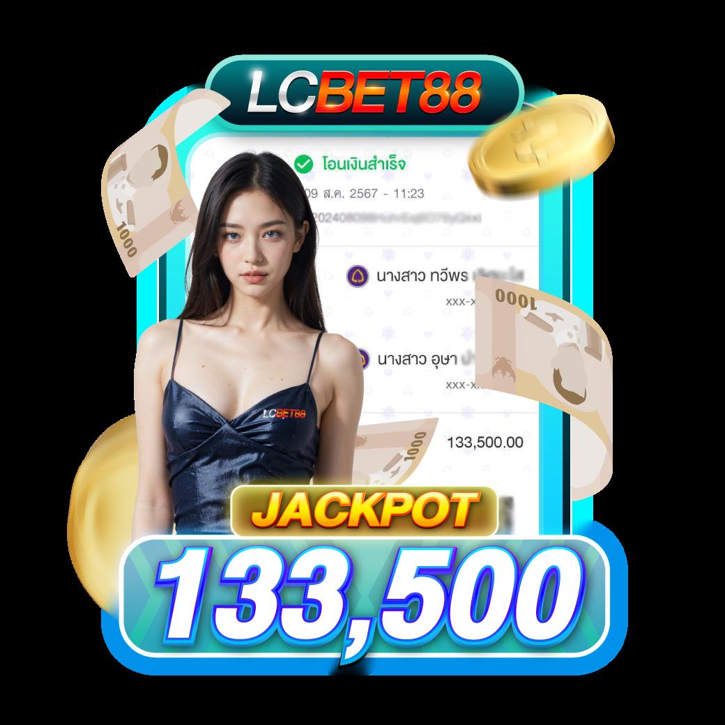 betflik918 เว็บตรงเดิมพันง่ายสุดในไทย ระบบเสถียร ปลอดภัย 2024