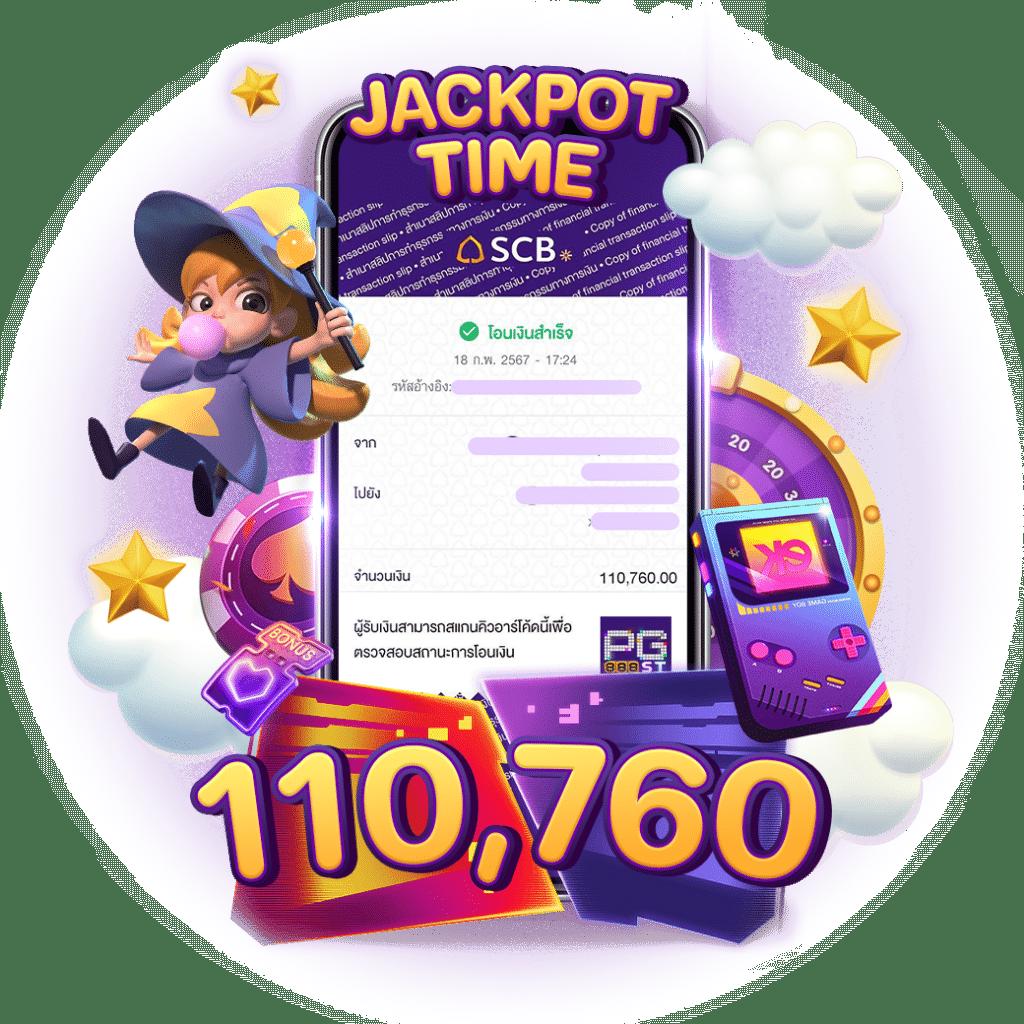betflik auto คาสิโนออนไลน์อันดับหนึ่ง รับโปรโมชั่นเล่นง่ายได้เงินจริง