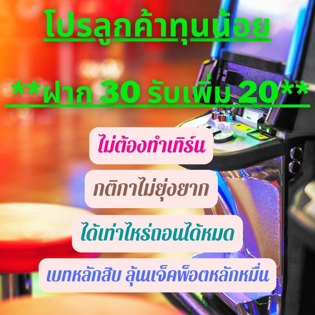 betflik wallet ระบบฝาก-ถอนง่าย จ่ายจริง ปลอดภัย ทันสมัย