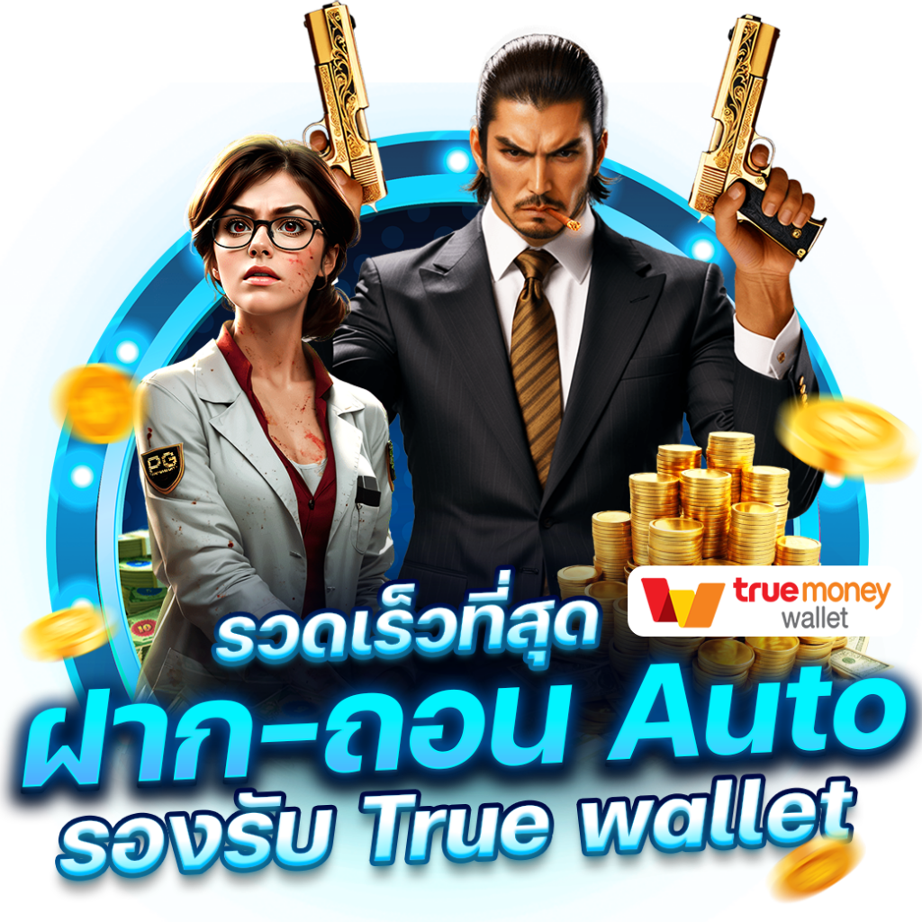 betflik zero คาสิโนออนไลน์ ระบบใหม่สุดทันสมัย พร้อมโปรโมชั่นเอาใจนักพนัน