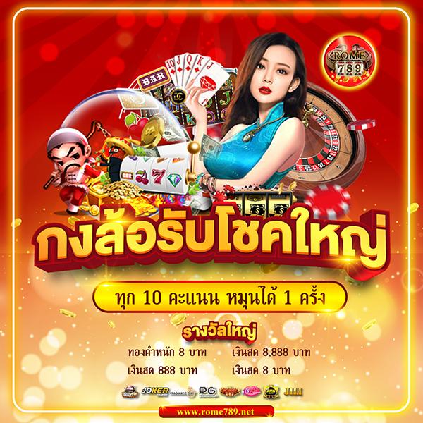 betfliklive เว็บตรง คาสิโนสด ระบบใหม่ล่าสุด สนุกเร้าใจทุกวินาที