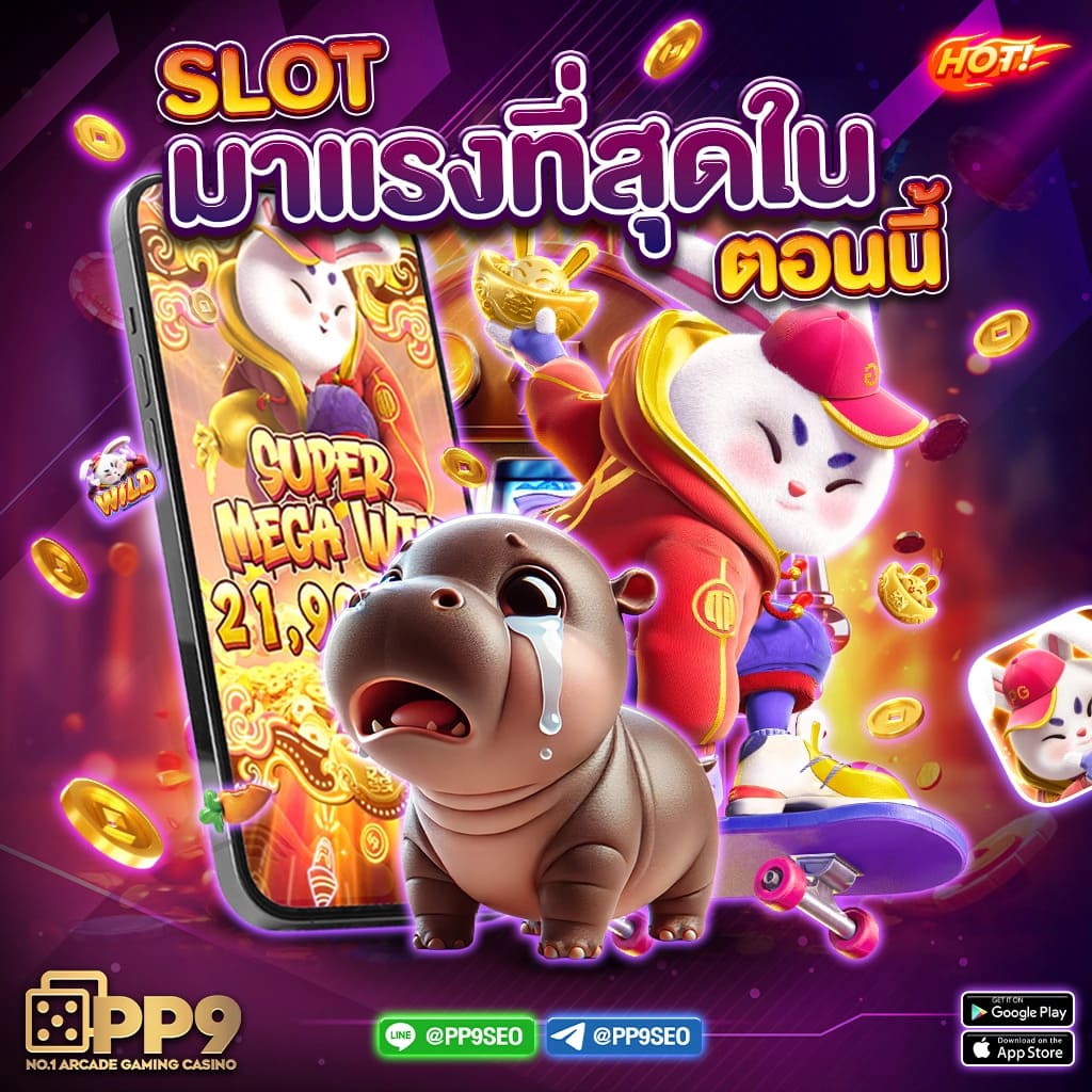 betflix1688 เว็บเดิมพันออนไลน์ยอดนิยม สมัครรับโปรโมชั่นทันที
