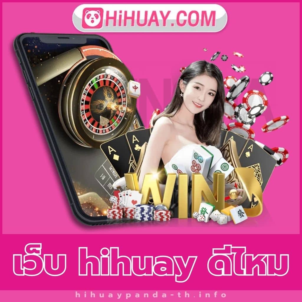 betflix slot คาสิโนอันดับหนึ่งพร้อมโปรโมชั่นสุดคุ้มและระบบทันสมัย