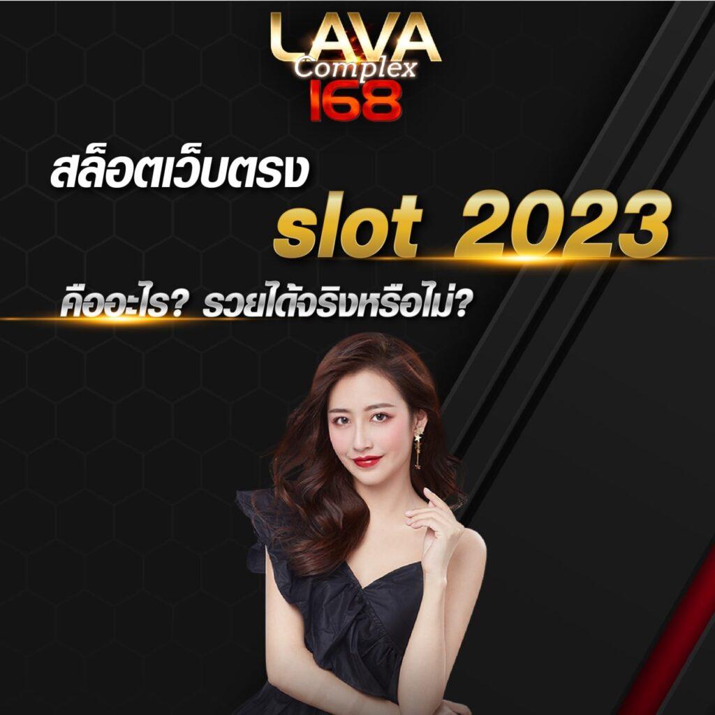 betflixfun คาสิโนออนไลน์อันดับหนึ่ง รวมเกมสุดฮิต ระบบเสถียรมั่นคง