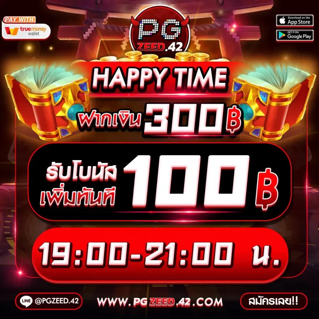 betwin24h คาสิโนออนไลน์ บาคาร่า สล็อต ฝากถอนรวดเร็วทันใจ