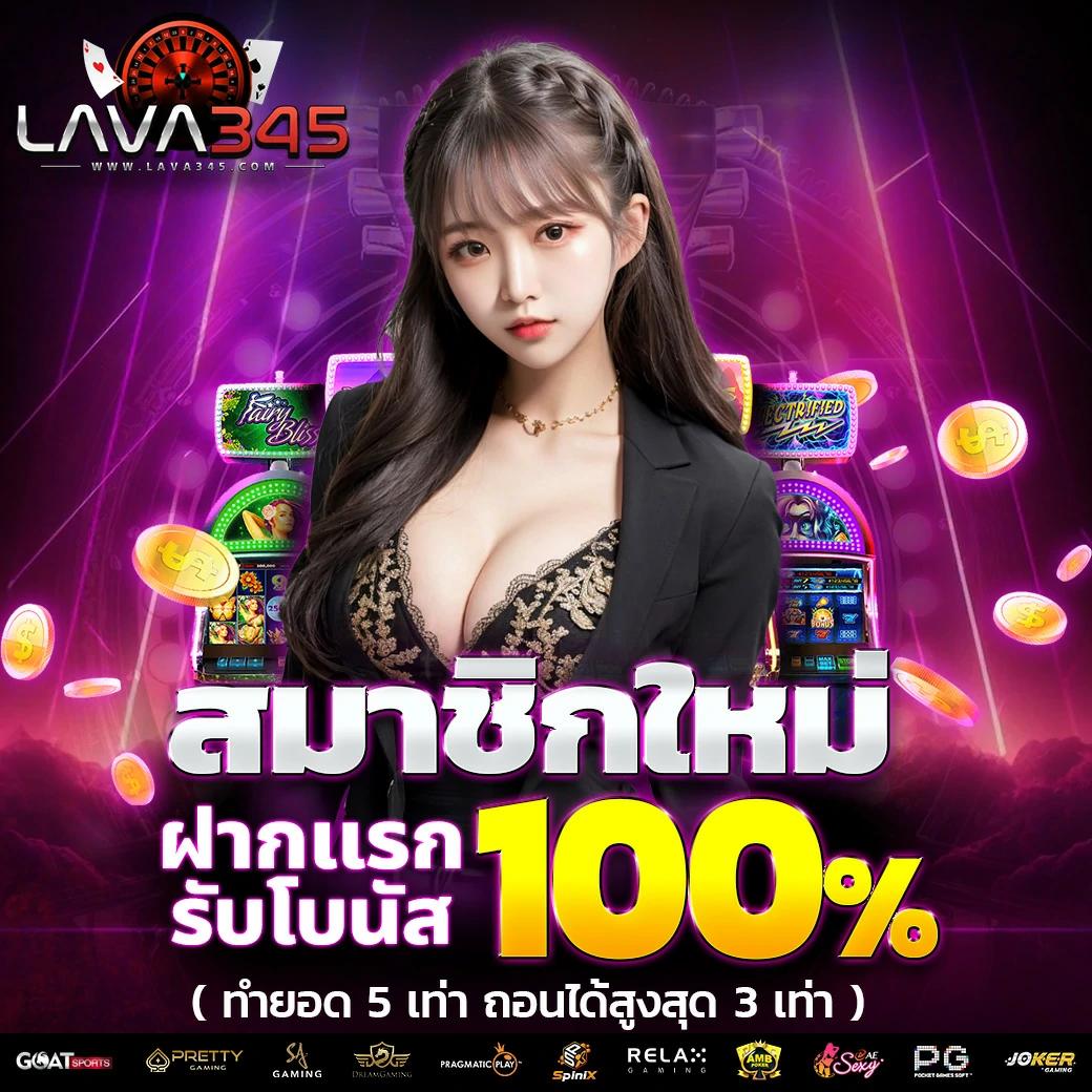 bgame666 คาสิโนออนไลน์ครบเครื่อง แทงง่าย จบในเว็บเดียว