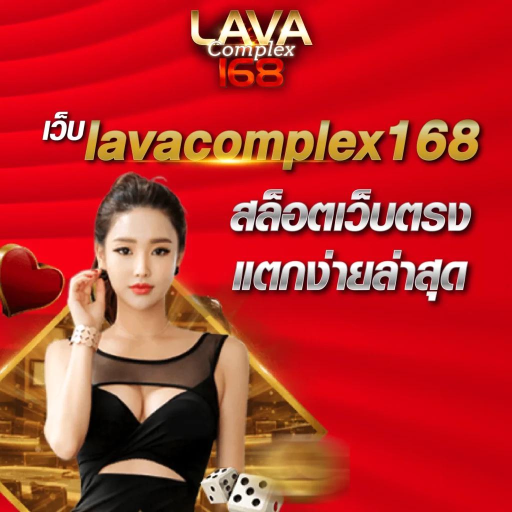 bioone99 คาสิโนเว็บใหม่ล่าสุด มั่นคง บริการไว มาตรฐานสูง