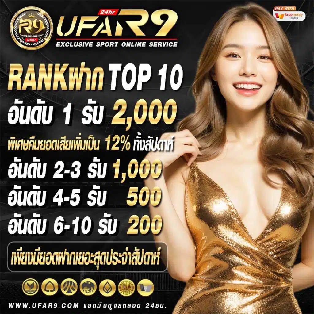 bkkbet99 เว็บตรงเกมสล็อต คาสิโนออนไลน์ ฝากถอนออโต้ แห่งใหม่ล่าสุด