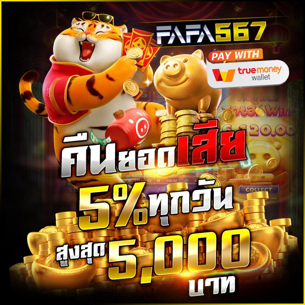 bm168 คาสิโนอออนไลน์ เว็บใหม่ล่าสุด ระบบรวดเร็ว มาตรฐานสากล