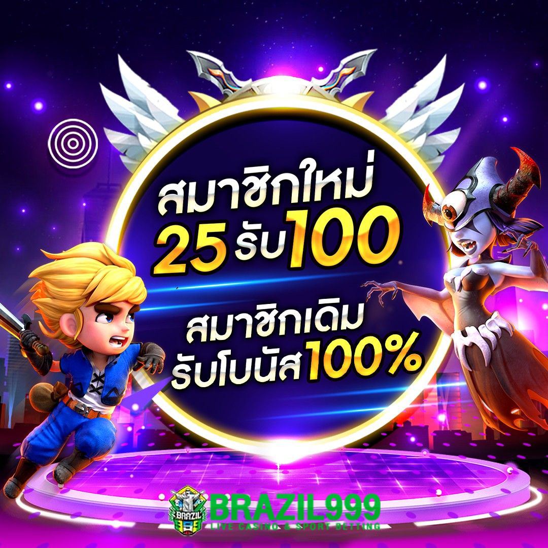 boom88 คาสิโนออนไลน์ครบวงจร เล่นง่าย จ่ายจริง รองรับทุกอุปกรณ์