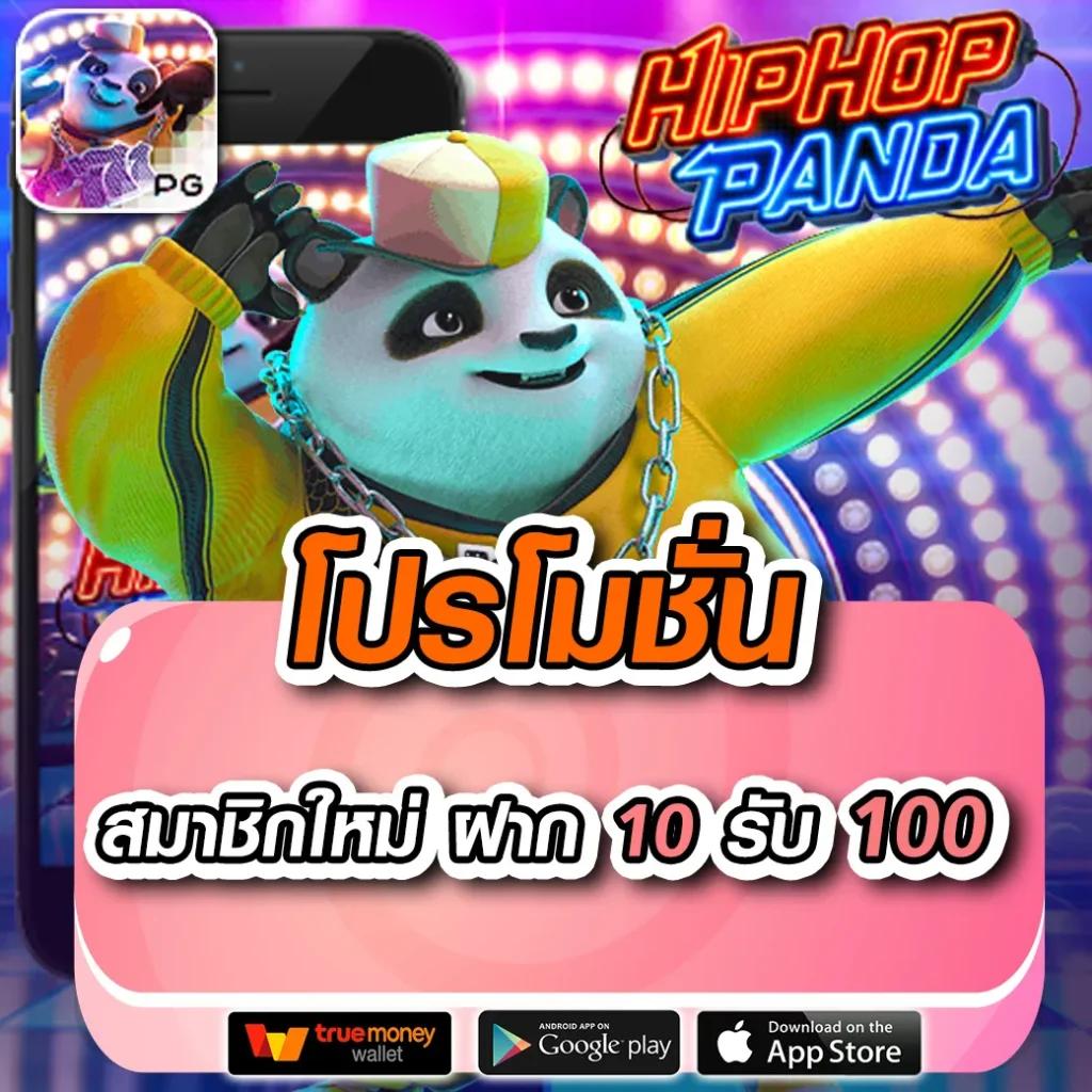 bwin F1 สล็อต เว็บเดิมพันสุดทันสมัย จ่ายจริง ครบทุกการเดิมพัน