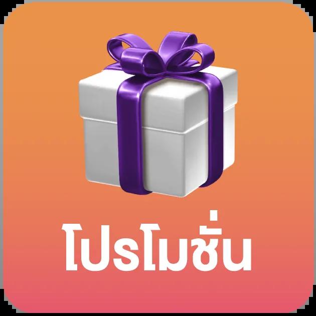 cas888 คาสิโนออนไลน์ครบวงจร รวมเกมทันสมัยสุดฮิตในไทย