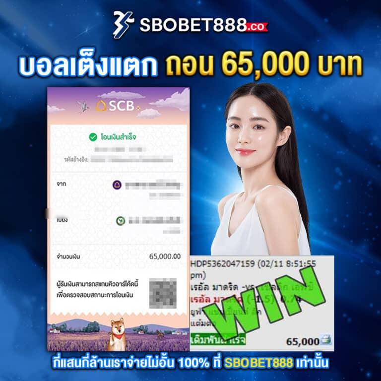 cat888 vip คาสิโนอันดับ 1 ยิ่งเล่น ยิ่งได้รับเครดิตฟรี