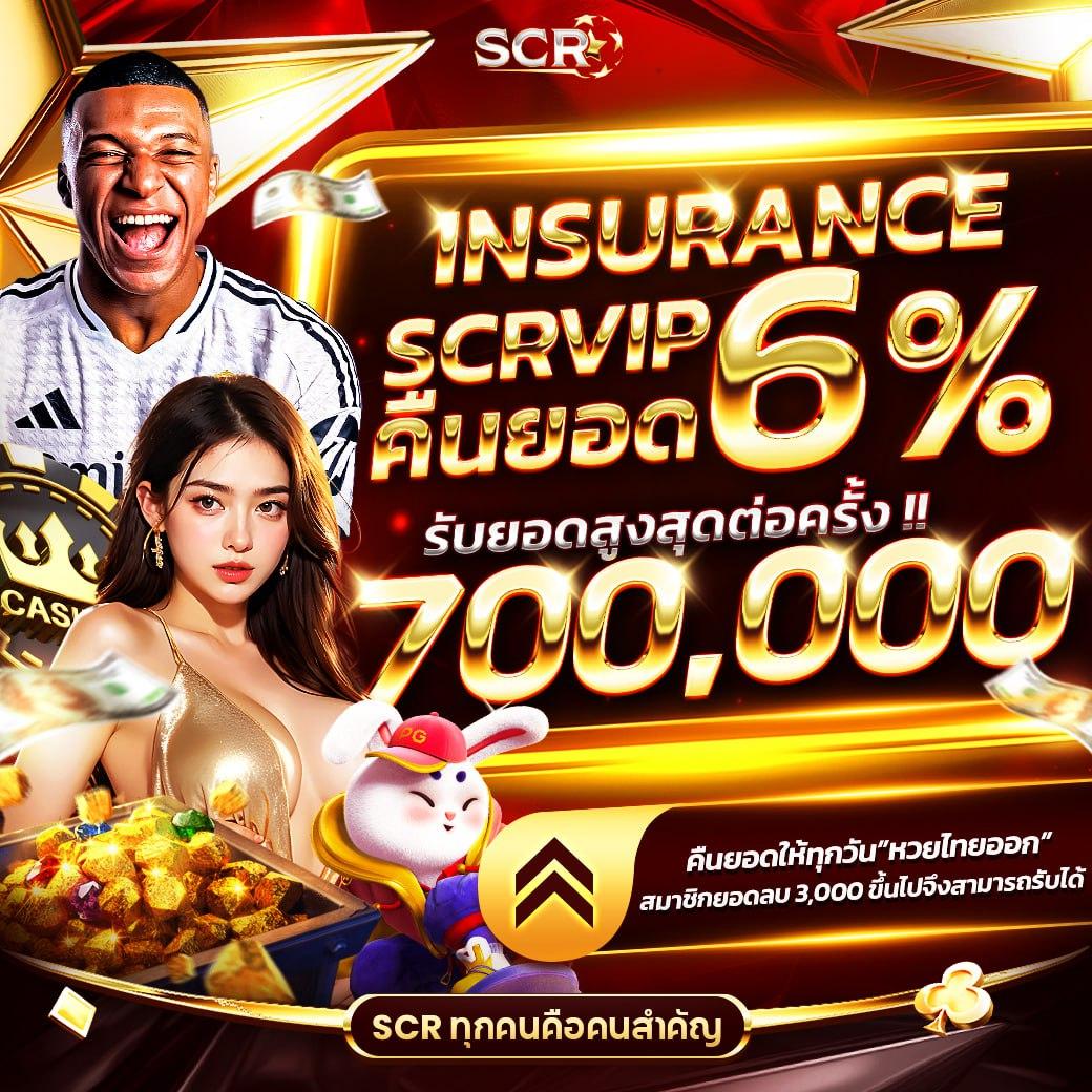 cat888 win เว็บคาสิโนออนไลน์ครบวงจร มั่นคง สมัครฟรีล่าสุด