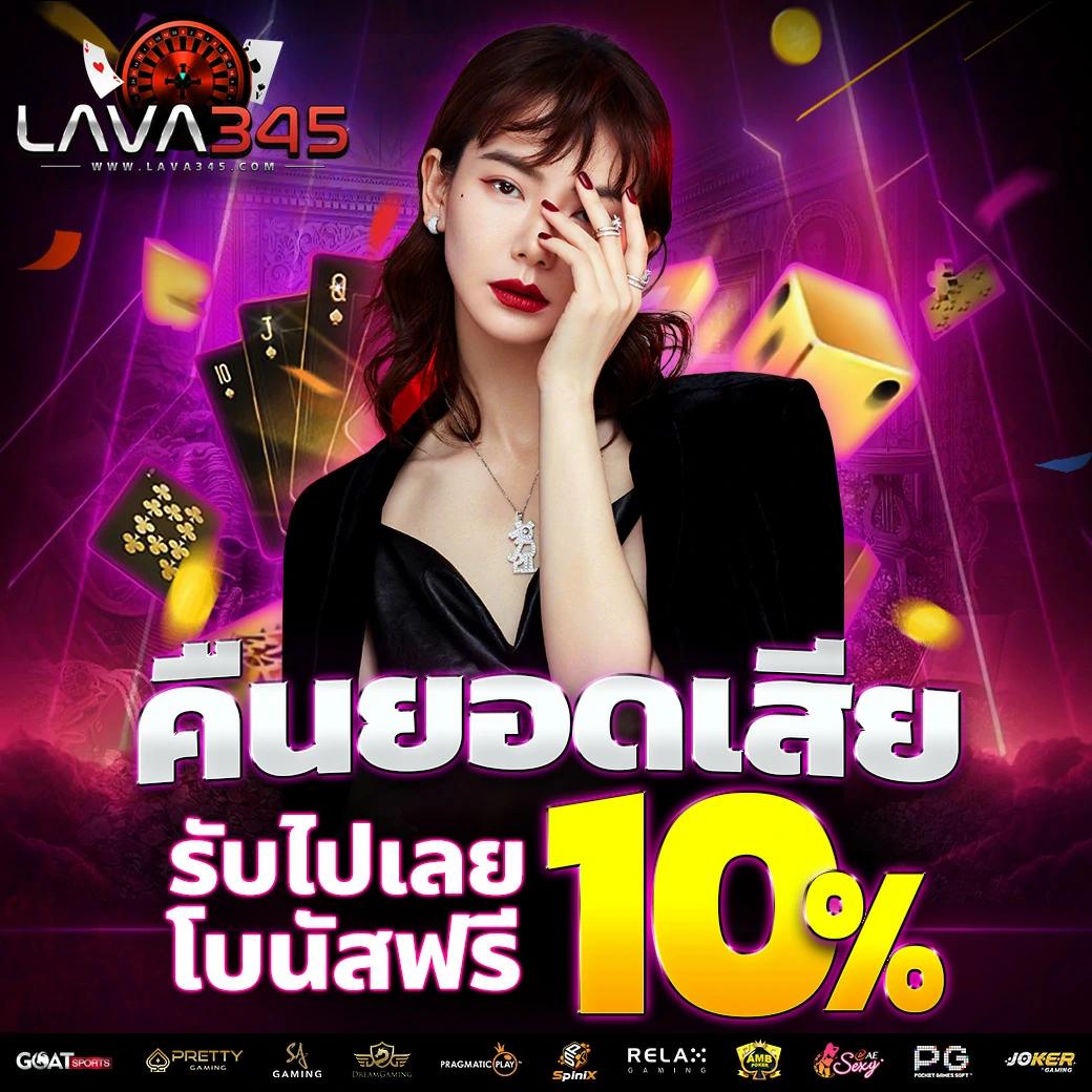 cat888 หวย 4 ตัวล่าสุด บริการทันใจ แทงง่าย ลุ้นรวยทุกวัน