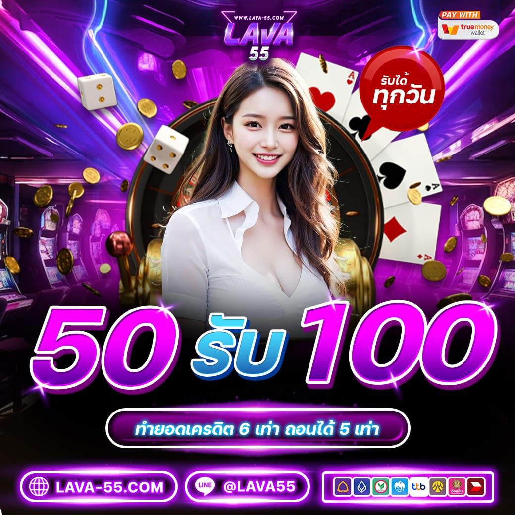 cat888fun คาสิโนออนไลน์ครบวงจร ด้วยเทคโนโลยีล่าสุดในไทย